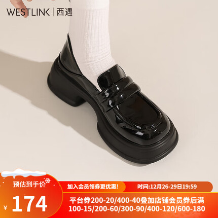 西遇黑色英伦风小皮鞋女2023年新款春秋季厚底松糕鞋法式单鞋乐福鞋 黑色 37
