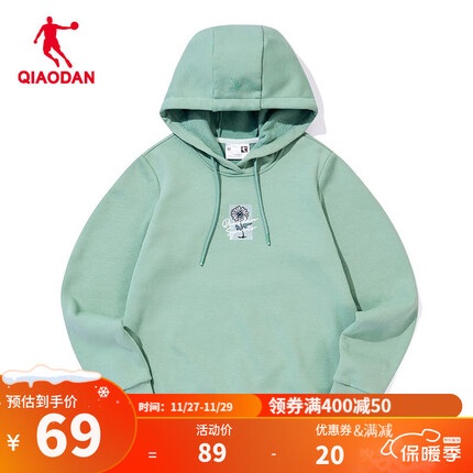 乔丹QIAODAN运动卫衣女春秋季宽松加绒女士连帽套头休闲上衣女印花 青豆色 M