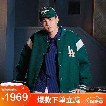 MLB外套男女情侣学院风运动夹克休闲宽松棒球服3AJPV0934-07GND-L