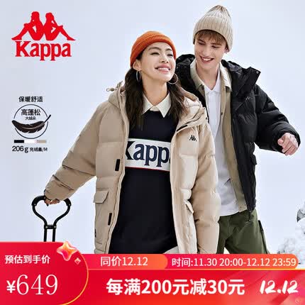 kappa羽绒服质量怎么样？kappa羽绒服多少钱？
