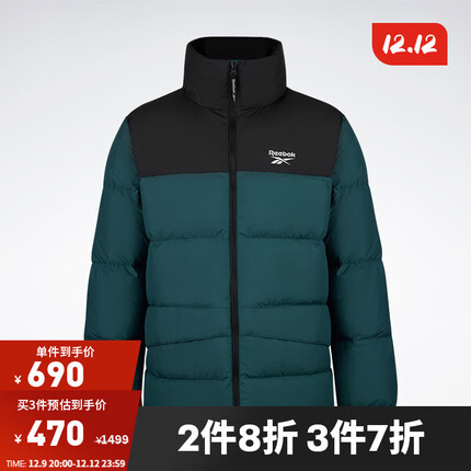 Reebok锐步官方羽绒服户外夹克外套舒适保暖休闲时尚 HF2779-男款 M