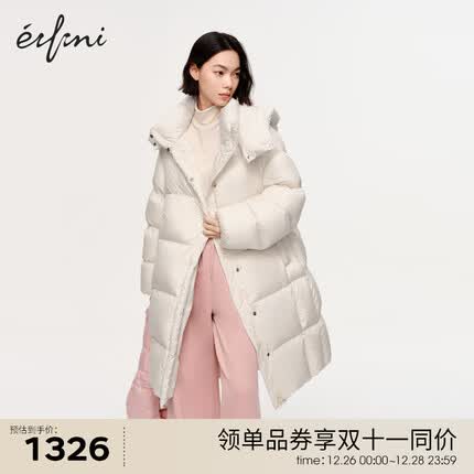 伊芙丽羽绒服和波司登哪个好？伊芙丽羽绒服质量好吗？