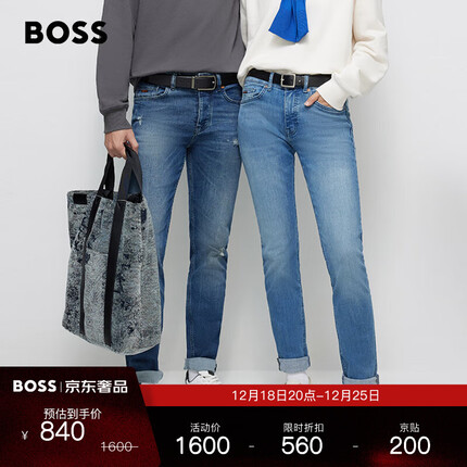 boss牛仔裤什么档次？boss牛仔裤怎么样？