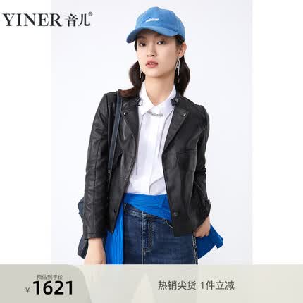 音儿奥莱女装冬季短款翻领休闲绵羊真皮皮衣夹克外套 黑色 44