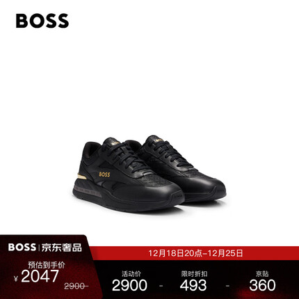 boss休闲鞋好穿吗？boss休闲鞋偏大还是偏小？