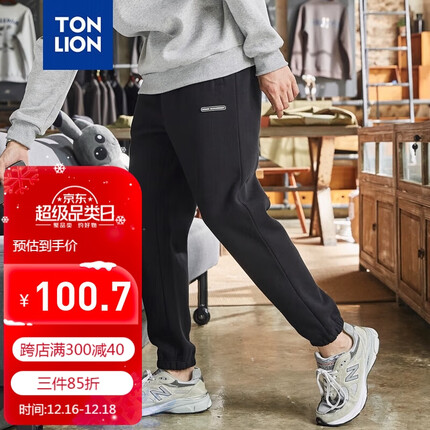 唐狮(TonLion)2021秋季灰色男宽松束脚休闲裤子男626410093001 加绒黑色/三批 XXL