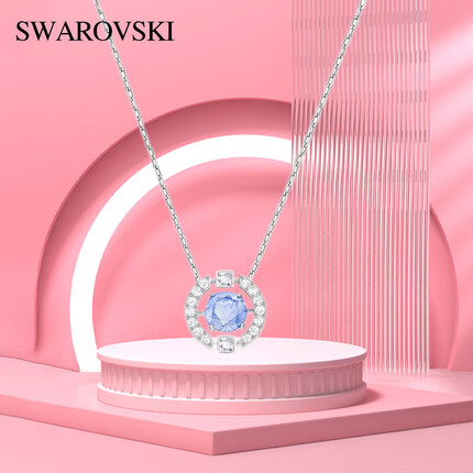 SWAROVSKI施华洛世奇跳动的心项链 时尚女士饰品 情人节礼物 蓝色 5279425