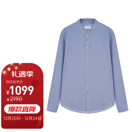 高田贤三(KENZO)男士蓝灰色棉质休闲长袖衬衫 FC5 5CH200 9CX 62 41