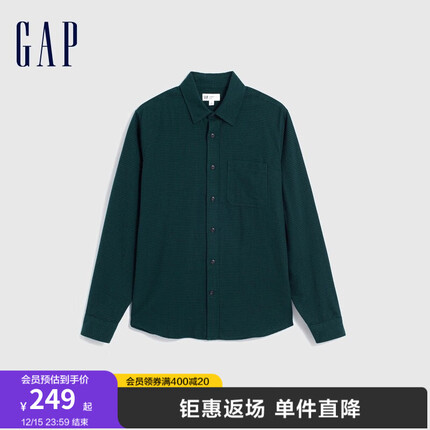 Gap男装秋季2023新款纯棉翻领长袖衬衫750529休闲上衣 深绿色 175/92A(S)