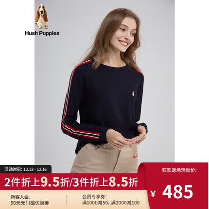 Hush Puppies暇步士女装休闲圆领套头长袖毛衣 196深蓝 XS
