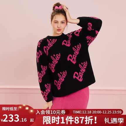 好奇蜜斯 【BARBIE芭比】珊瑚绒睡衣女新款冬季加绒加厚保暖家居服套装 黑色套装 L