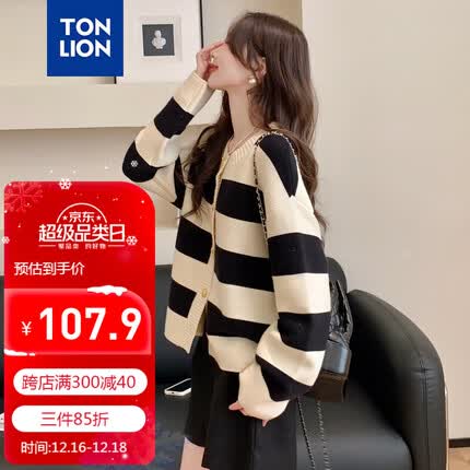 唐狮(TonLion)2023圆领条纹毛织开衫宽松毛衣 黑色 S