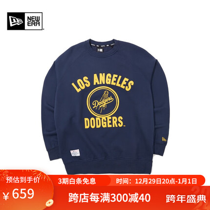 NEW ERA纽亦华2023新款MLB长袖圆领卫衣男女同款印花简约时尚 13781110-藏青色 L