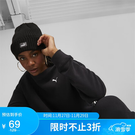 彪马（PUMA）男女同款 帽子 024826-01黑色 ADULT 