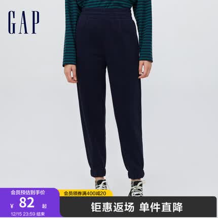 Gap女装秋季款运动宽松法式圈织软卫裤810707束脚运动户外长裤 藏蓝色 160/68A(XS)尺码偏大