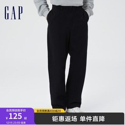 Gap男装秋季宽松通勤直筒舒适卡其裤464113 商务休闲萝卜裤长裤 正黑色 38