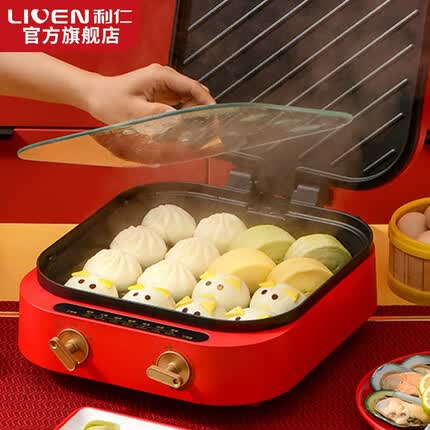 利仁（Liven） 电饼铛家用双面加热深烤盘大火力61mm加深烤盘烙饼锅煎饼铛早餐机煎烤机电饼档 电煎锅 复古古典红