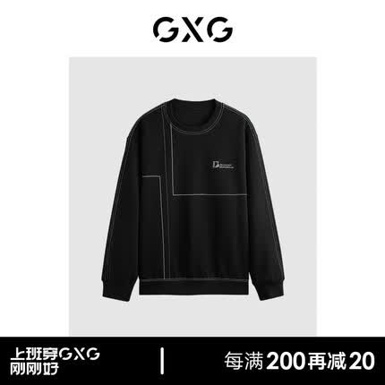 GXG男装 明线绣花毛绒亲肤保暖舒适休闲圆领卫衣 2023年冬季 黑色 175/L