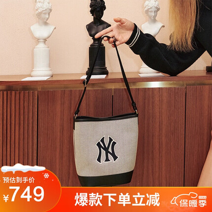 MLB斜挎水桶包单肩休闲包通勤手提包送女友3ABMS072N-50BKS-F/黑色