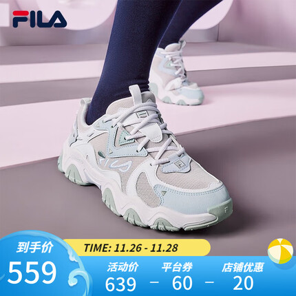 FILA 斐乐猫爪鞋4代女鞋男鞋老爹鞋情侣鞋复古时尚休闲鞋网面透气 【女款】大理石紫/斐乐白-LW 36