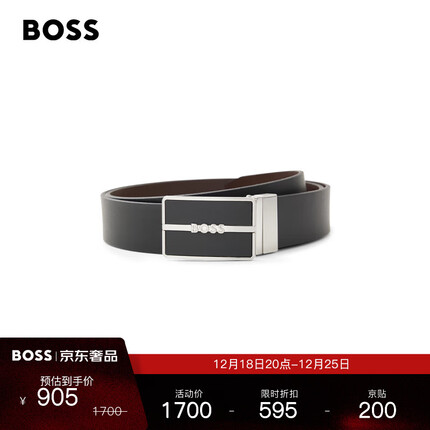BOSS【圣诞礼物】 新款针扣加牌扣双色双面皮革腰带 002-黑色 EU:ONESI