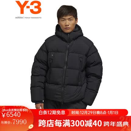 Y-3【商场同款】y3 PUFF 羽绒服男女同款冬季厚款连帽面包服39IL2033 黑色 M