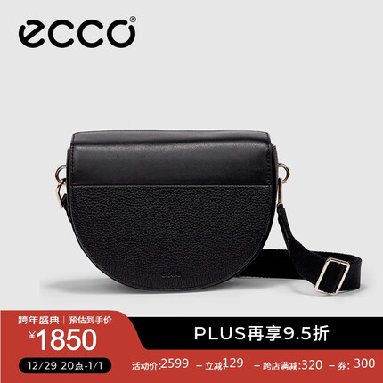 爱步(ECCO)女包 2023年单肩包百搭通勤斜挎包 雅致9105823 黑色910582390000