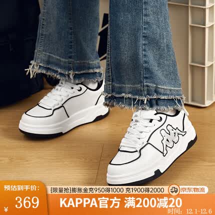 KAPPA卡帕板鞋子女鞋男鞋2023秋季新款厚底面包鞋休闲运动鞋百搭小白鞋 韩国白/黑 39