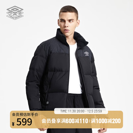 茵宝（Umbro） 男子拼接羽绒服冬季轻便反光印花鸭绒保暖防风立领外套 凝眸黑 M
