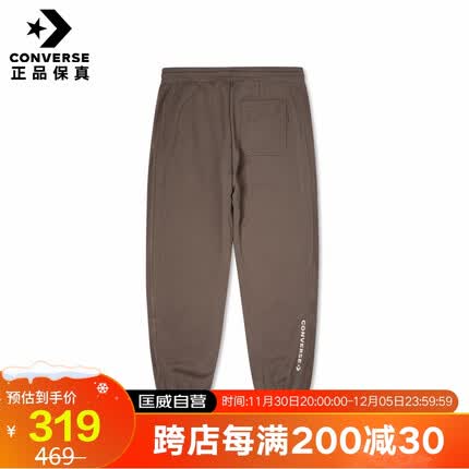 匡威（Converse）男子 休闲运动针织长裤舒适耐磨秋冬束脚裤 10023521-A04 XL码