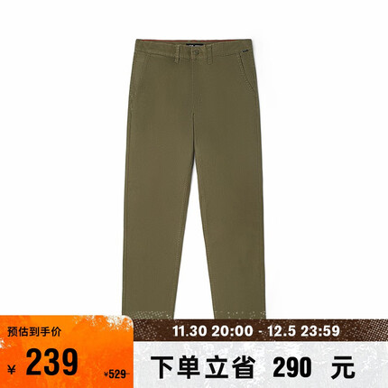 VANS范斯官方 男子梭织长裤工装裤春季军绿色 军绿色 36