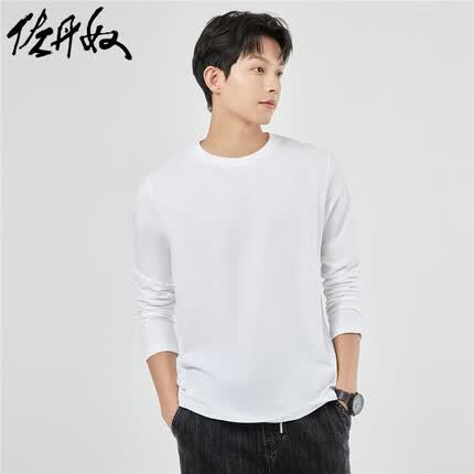 佐丹奴的衣服质量好吗是真的吗？佐丹奴是品牌吗是正品吗？