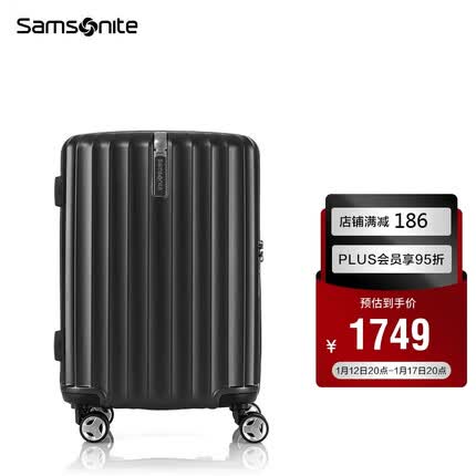 新秀丽行李箱男女拉杆箱旅行箱飞机轮登机箱GU9*09001黑色20英寸