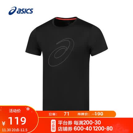亚瑟士ASICS运动T恤男子跑步短袖透气舒适运动上衣 2011C856-001 黑色 XL
