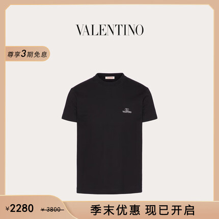 华伦天奴VALENTINO男士 VLOGO VALENTINO 印花棉质T恤 黑色 S