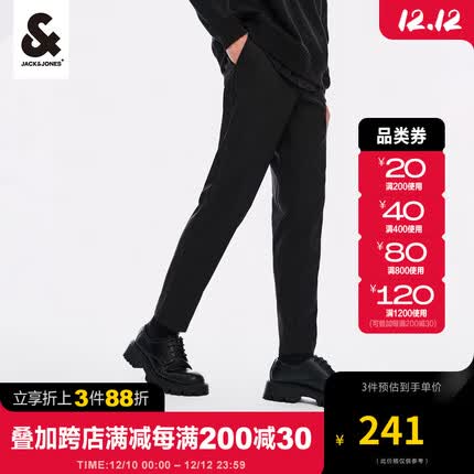 杰克·琼斯(JACK&JONES)秋季新款男装潮流零压裤直筒刺绣长裤子商务通勤休闲裤易打理男裤 黑色E40 175/80A/MR