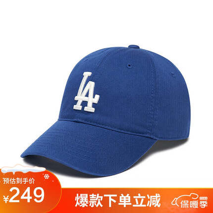 MLB帽子四季大标软顶棒球帽鸭舌帽男女3ACP6601N-07NYS-F/藏青色