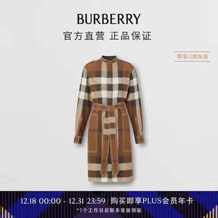 博柏利（BURBERRY）【礼物】女装 大号格纹棉质系腰衬衫式连衣裙80574391
