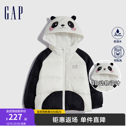 gap儿童羽绒服质量怎么样？gap儿童羽绒服多少钱？