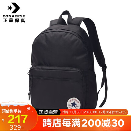 匡威(Converse)男女 运动背包潮流休闲双肩包 10020533-A01 OSFA