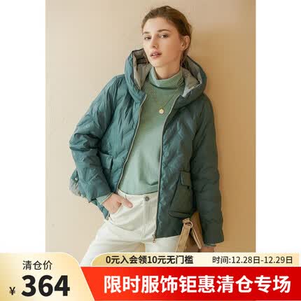 颜域短款连帽羽绒服2023新款冬装女士气质白鸭绒加厚保暖外套 绿色 M/38