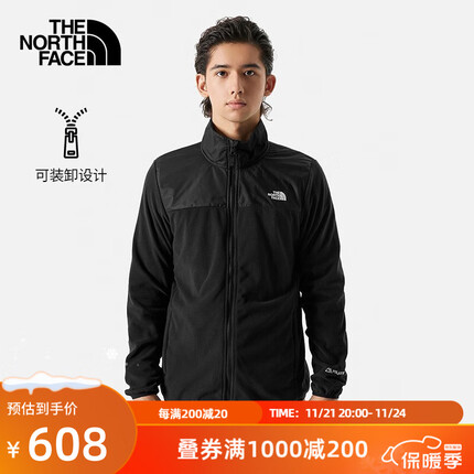 北面(The North Face)抓绒衣男摇粒绒上衣冲锋衣内胆户外舒适保暖外套23秋季上新|83OS JK3/黑色 L/175