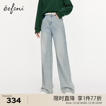 伊芙丽牛仔裤质量如何？伊芙丽牛仔裤尺码标准吗？