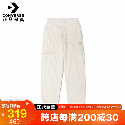 匡威（Converse）女子 运动休闲裤工装裤针织拼接长裤 10024529-A01 L码