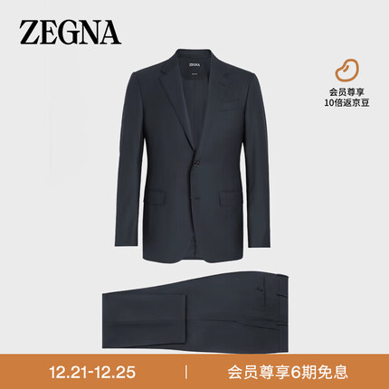 杰尼亚(Zegna)23春夏 男士海军蓝15milmil15微型图案羊毛西装C22571-221225-50
