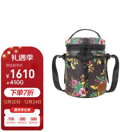 高田贤三（KENZO）女士黑色印花聚酰胺配皮水桶包 FC6 2SA704 B04 99 