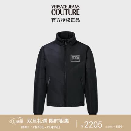范思哲Versace Jeans Couture男装 男士羽绒服外套 黑色 52礼物