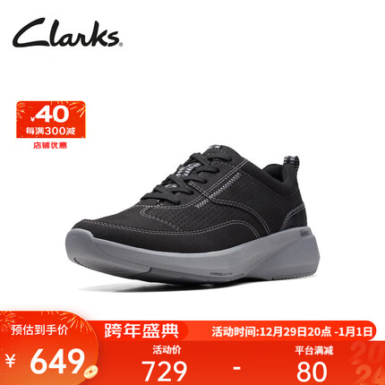 Clarks其乐男鞋雷曼系列2023春季轻量缓震休闲鞋透气运动鞋男 黑色 261715587 43