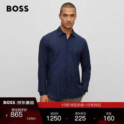 BOSS 男士秋冬新款常规版型棉质法兰绒衬衫 404-深蓝色 EU:M