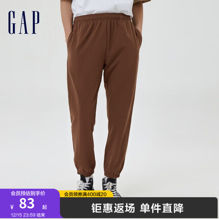 Gap男装秋季LOGO宽松水洗棉运动卫裤598731束脚长裤 深棕色 175/90(XS)